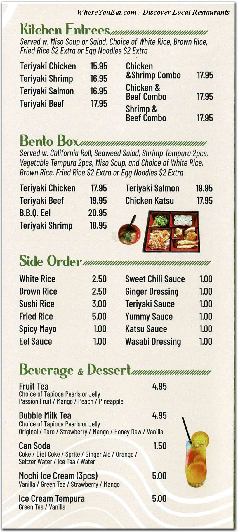 menu image 6